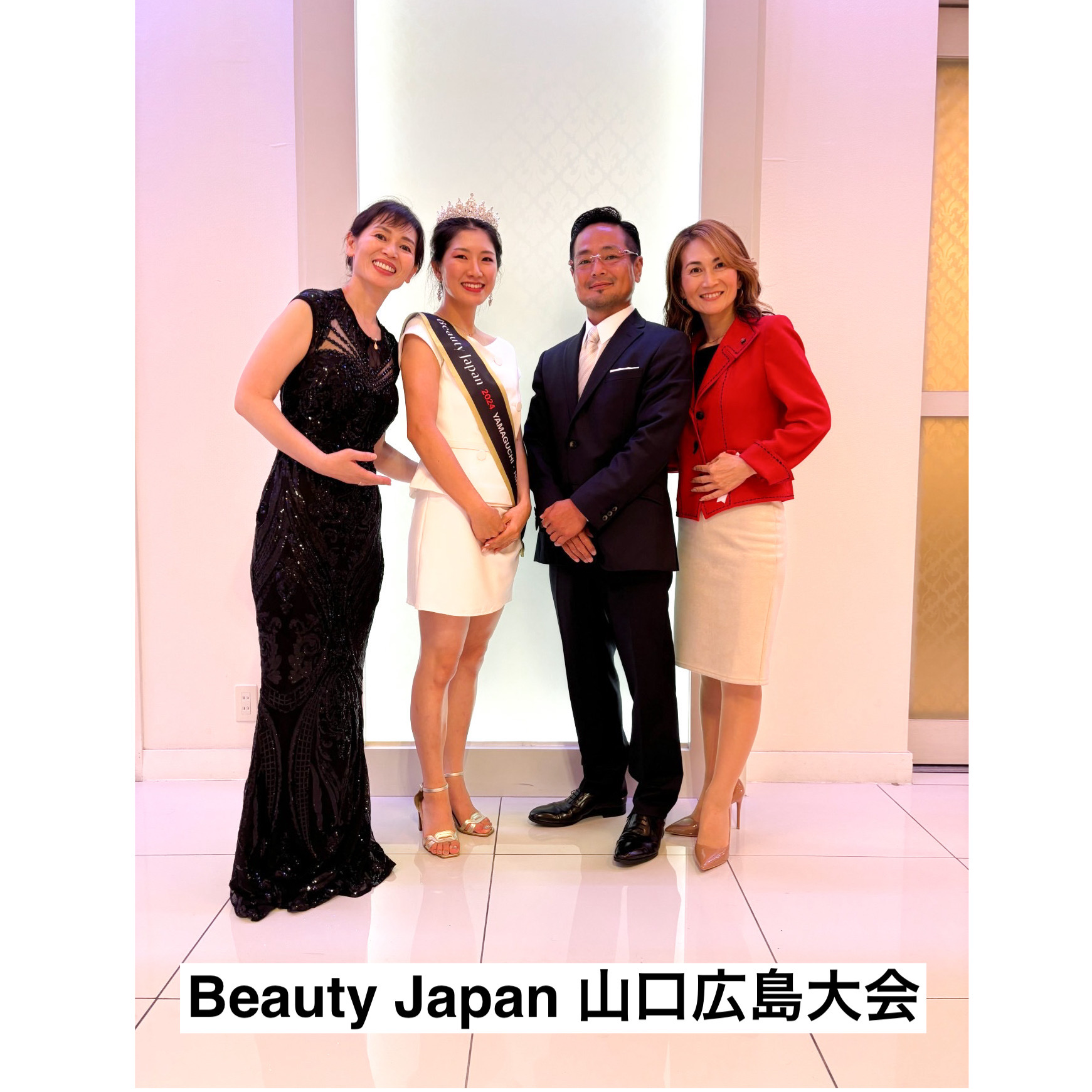 Beauty Japan 山口広島大会.jpeg